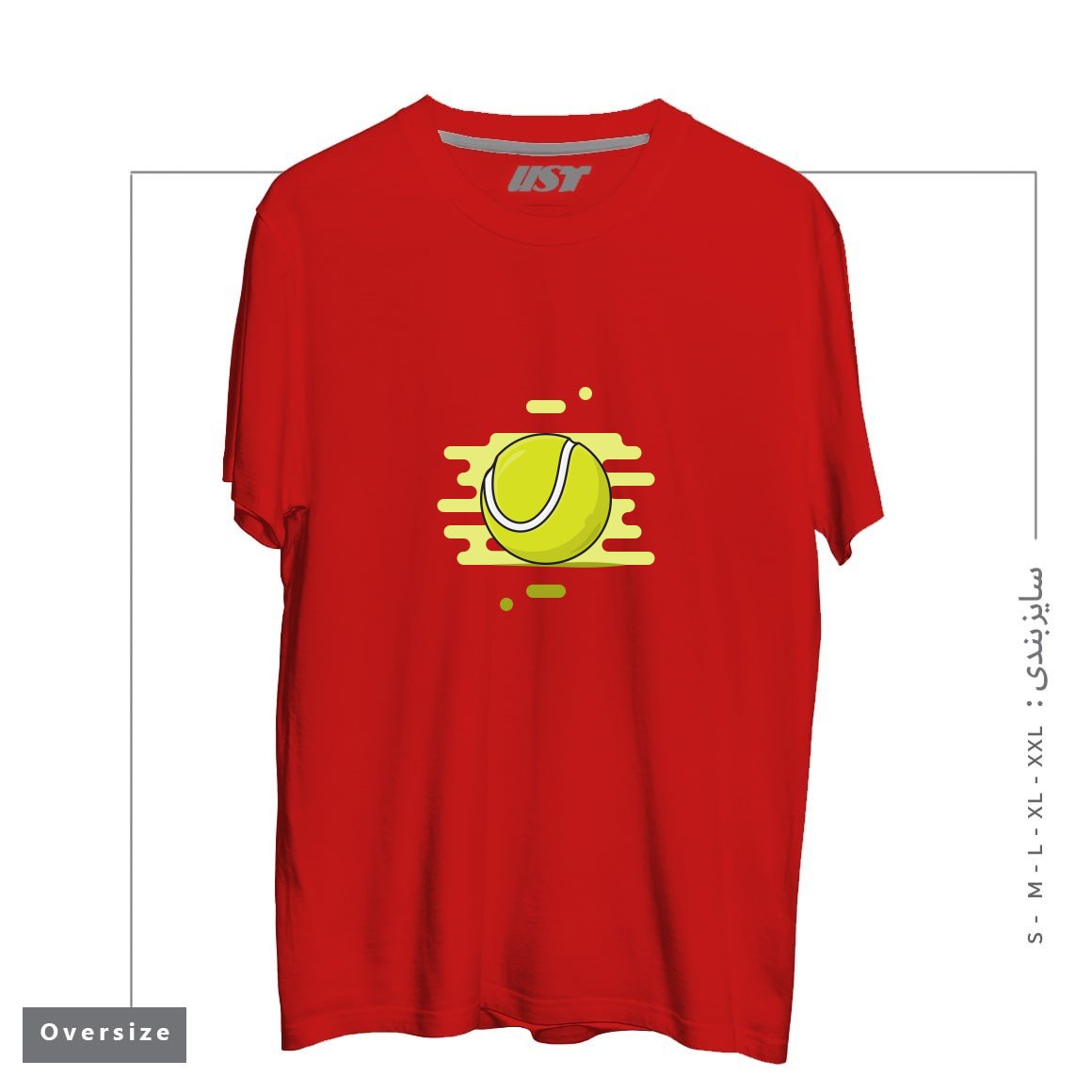 تیشرت اورسایز طرح GREEN TENNIS BALL