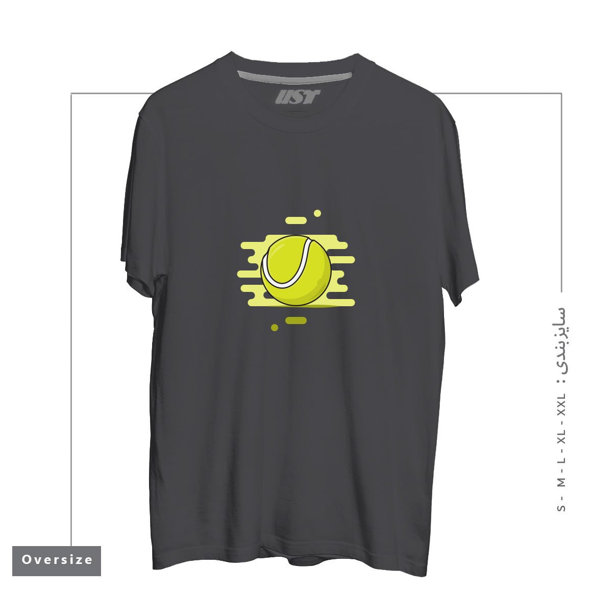 طرح GREEN TENNIS BALL تیشرت اورسایزرنگ دودی