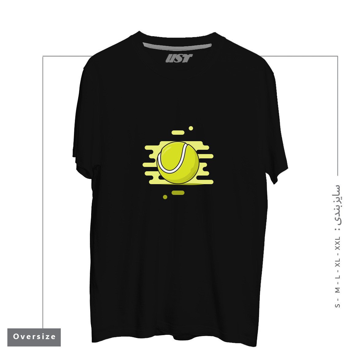 تیشرت اورسایز طرح GREEN TENNIS BALL