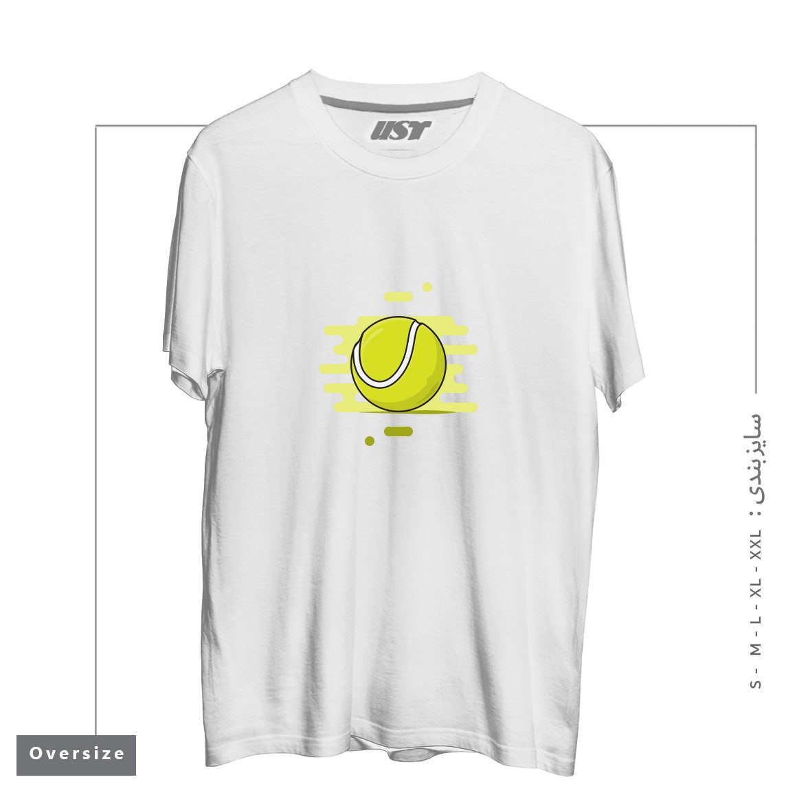 طرح GREEN TENNIS BALL تیشرت اورسایزرنگ سفید