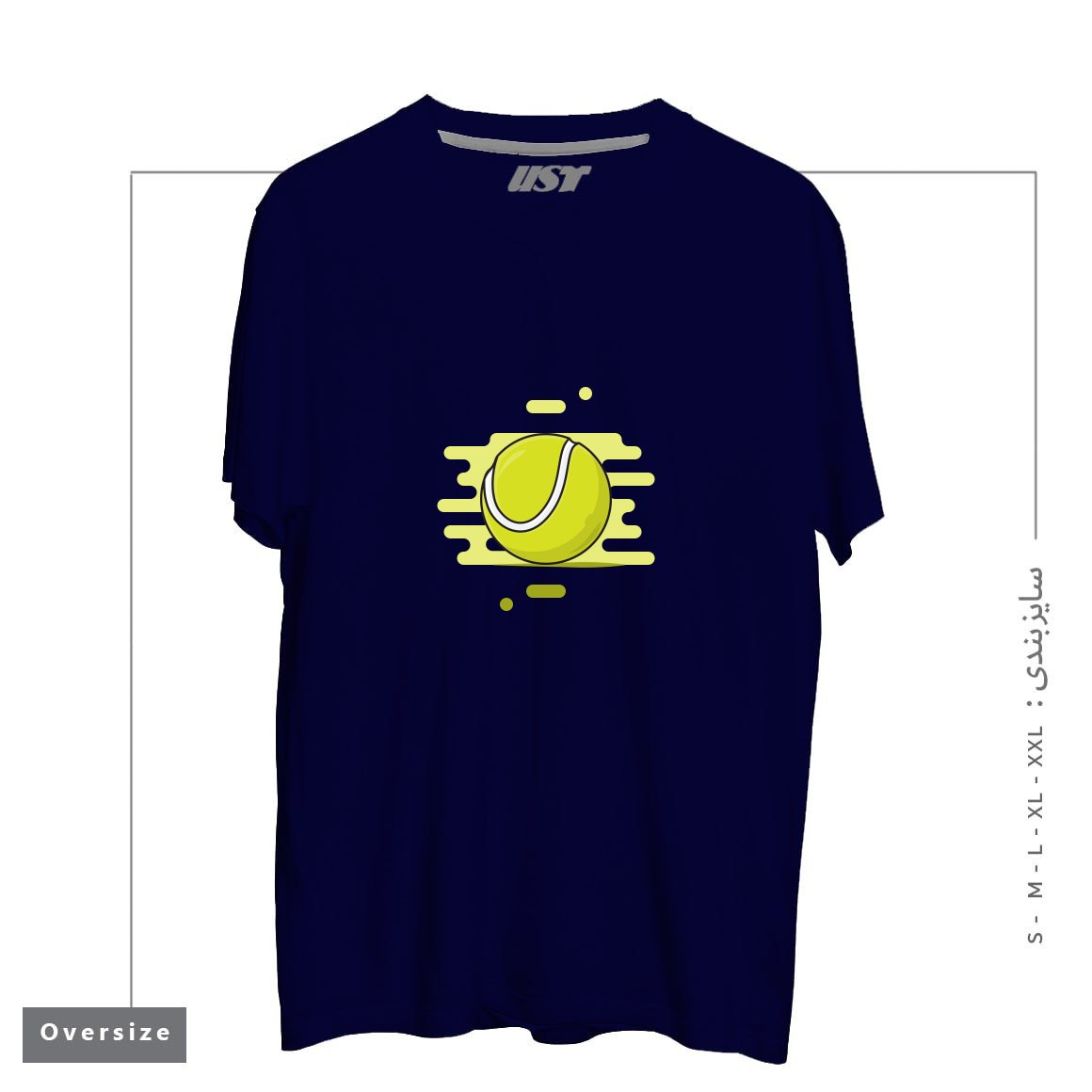 طرح GREEN TENNIS BALL تیشرت اورسایزرنگ سرمه ای