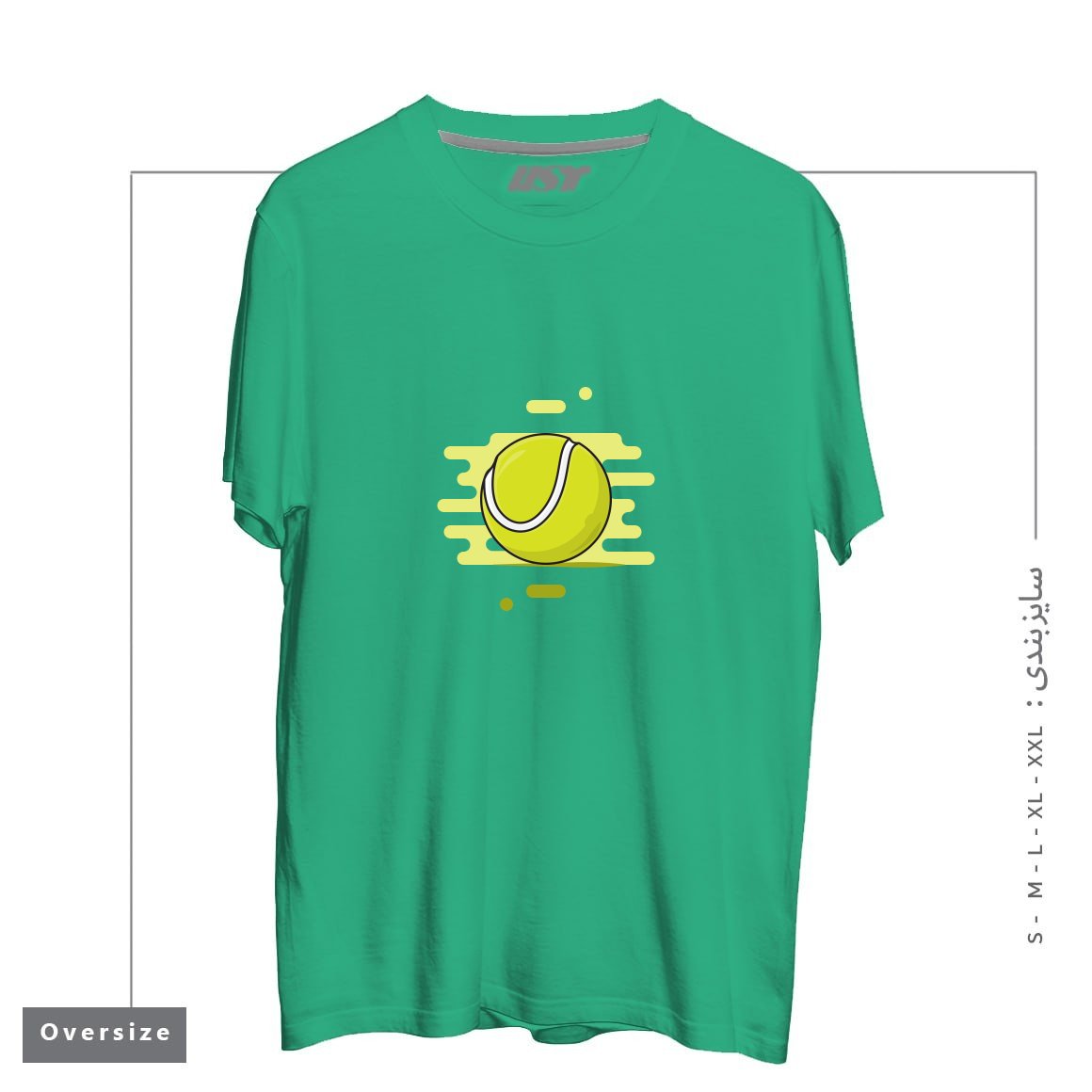 تیشرت اورسایز طرح GREEN TENNIS BALL