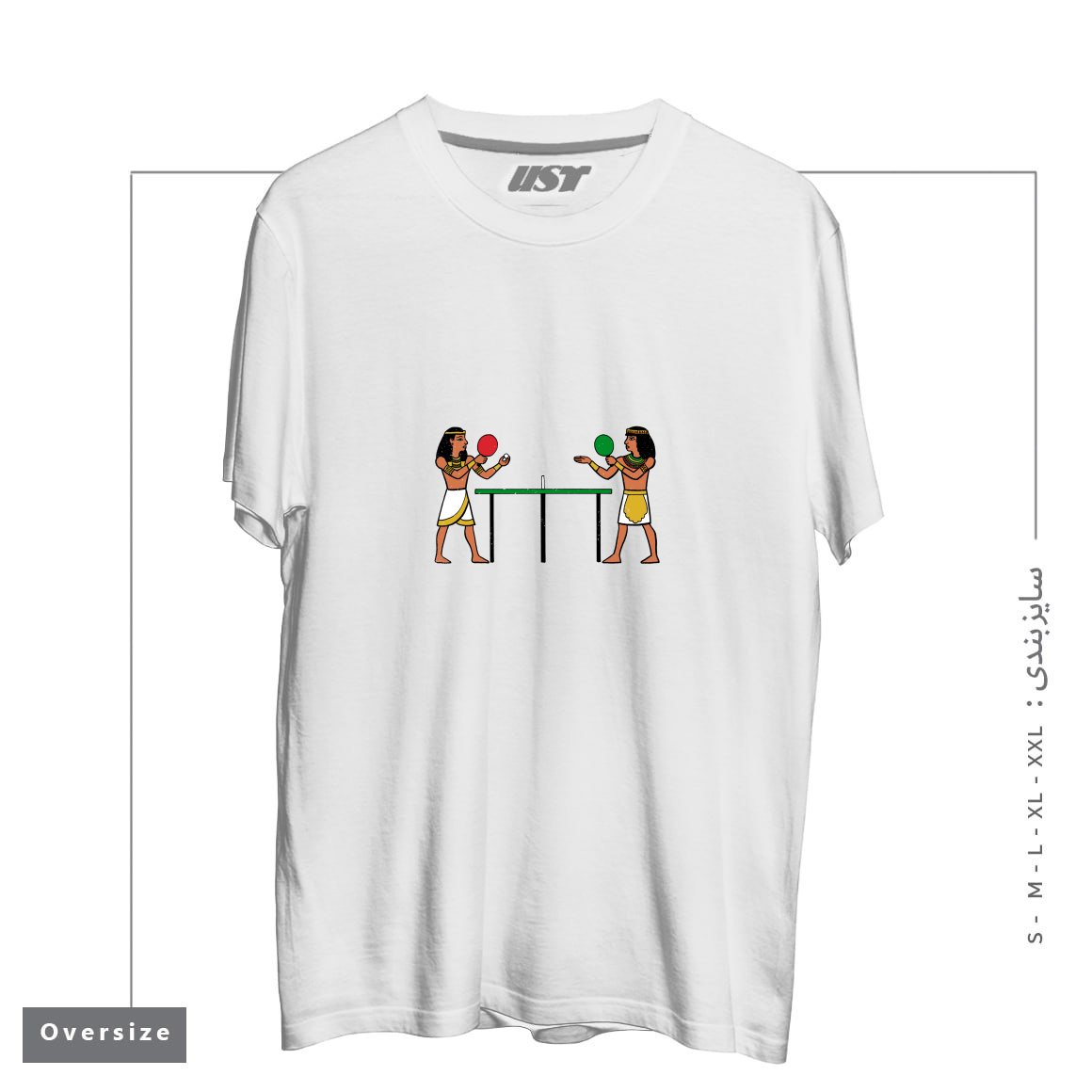 طرح HEIRO-PONG تیشرت اورسایزرنگ سفید