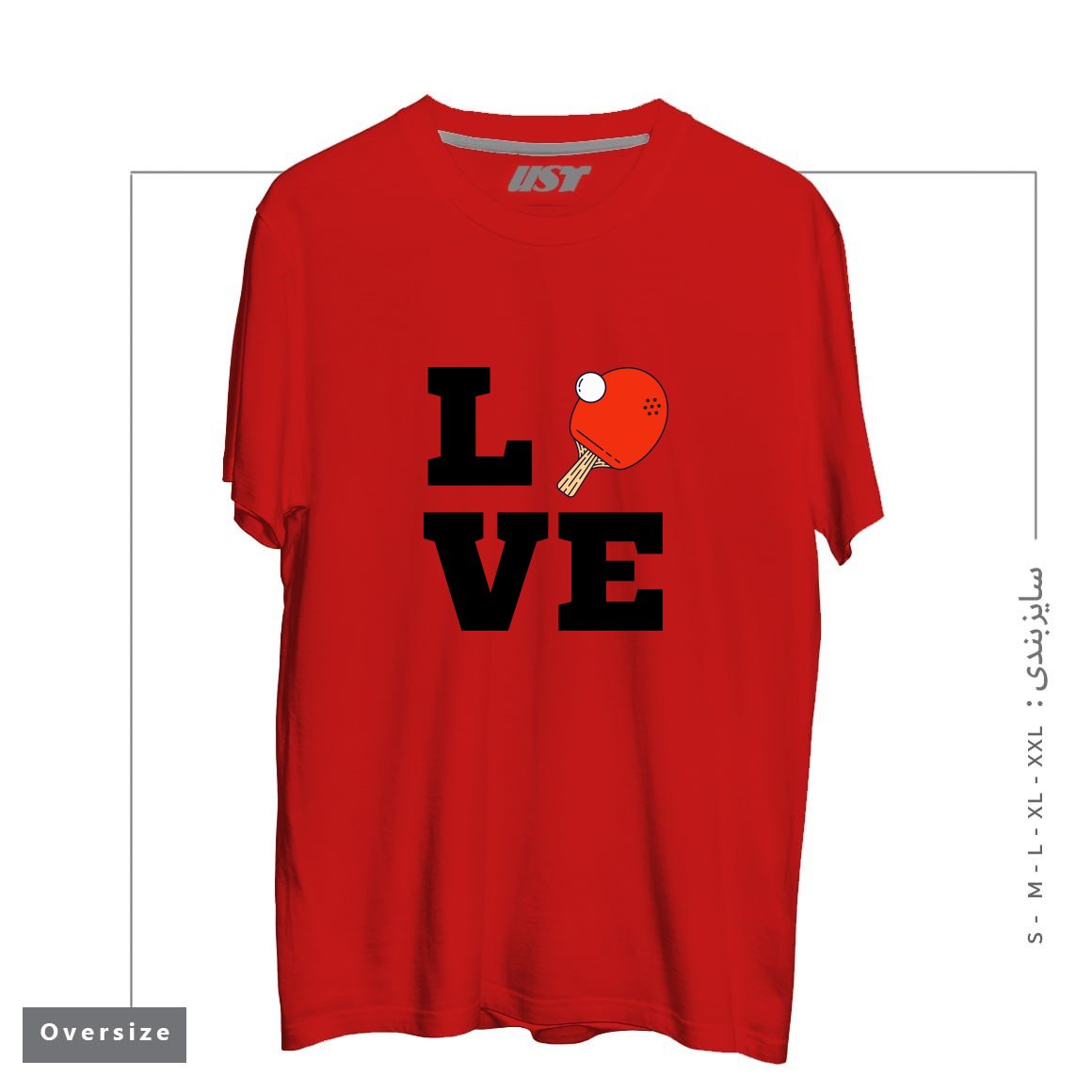طرح I LOVE PING PONG RED - PINGPONG TABLE TENNIS PLAYER ATHLETE SPORTS LOVER تیشرت اورسایزرنگ قرمز