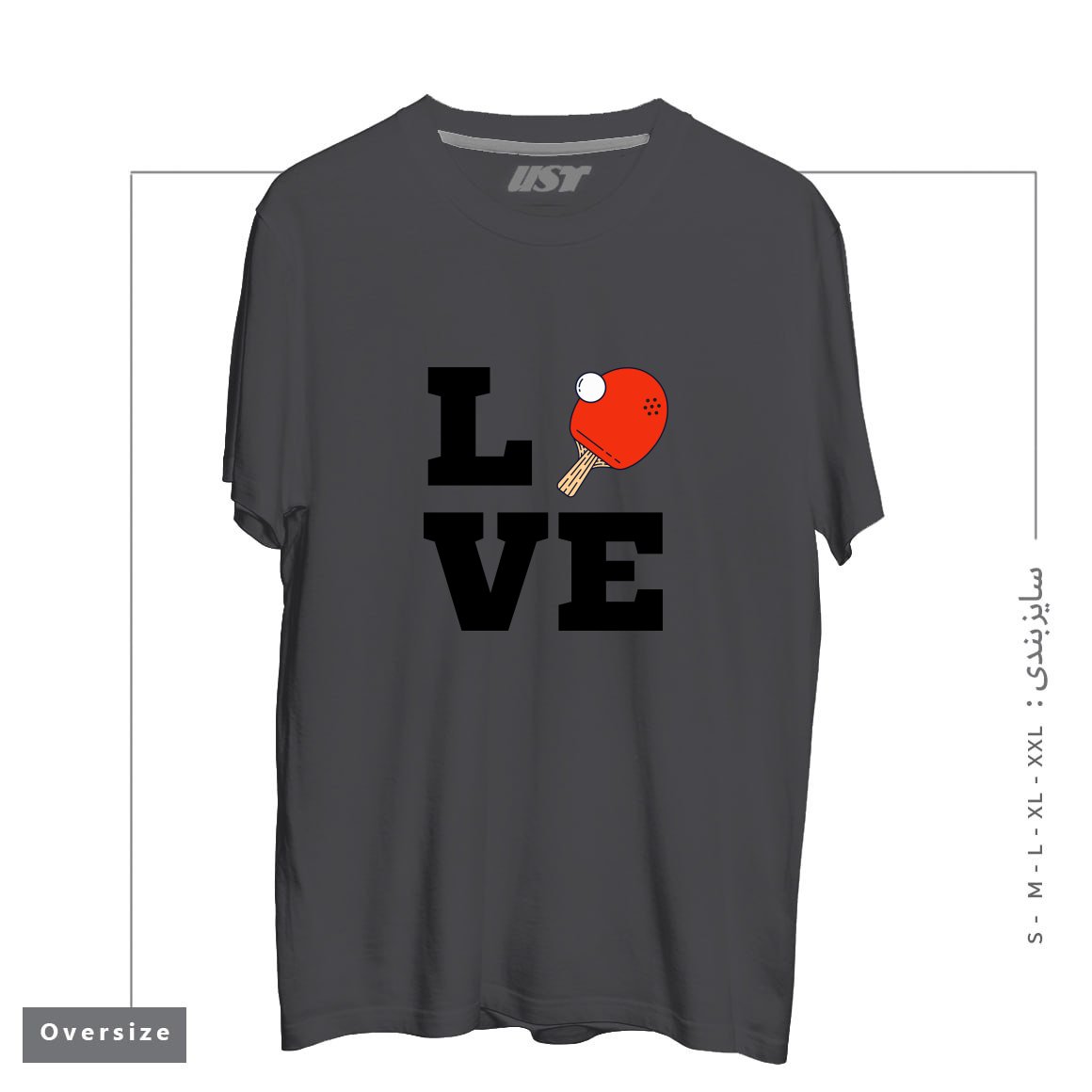 طرح I LOVE PING PONG RED - PINGPONG TABLE TENNIS PLAYER ATHLETE SPORTS LOVER تیشرت اورسایزرنگ دودی