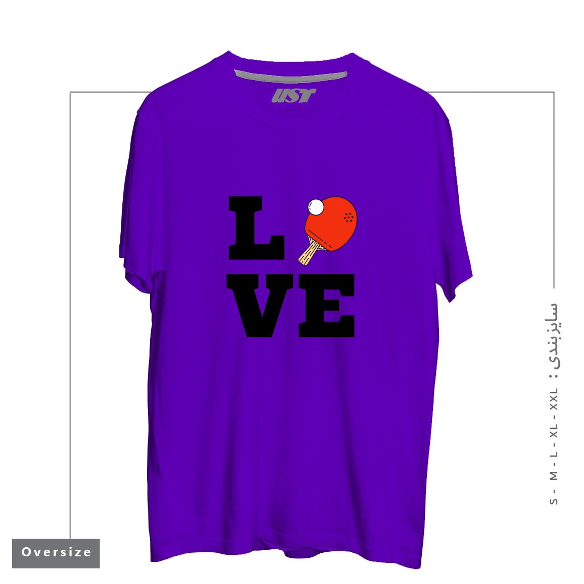طرح I LOVE PING PONG RED - PINGPONG TABLE TENNIS PLAYER ATHLETE SPORTS LOVER تیشرت اورسایزرنگ بنفش