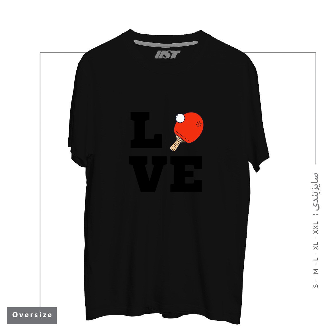طرح I LOVE PING PONG RED - PINGPONG TABLE TENNIS PLAYER ATHLETE SPORTS LOVER تیشرت اورسایزرنگ مشکی