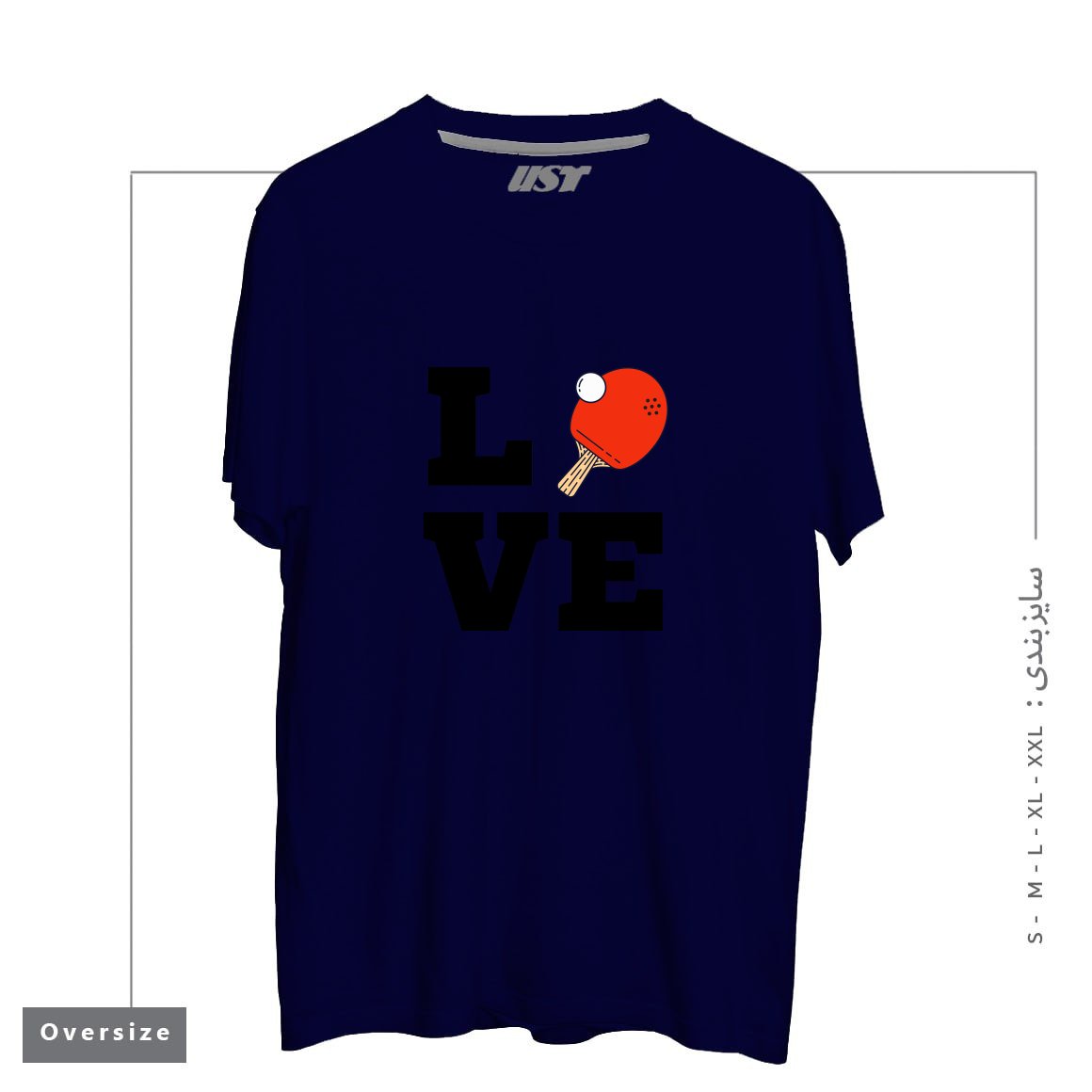 طرح I LOVE PING PONG RED - PINGPONG TABLE TENNIS PLAYER ATHLETE SPORTS LOVER تیشرت اورسایزرنگ سرمه ای