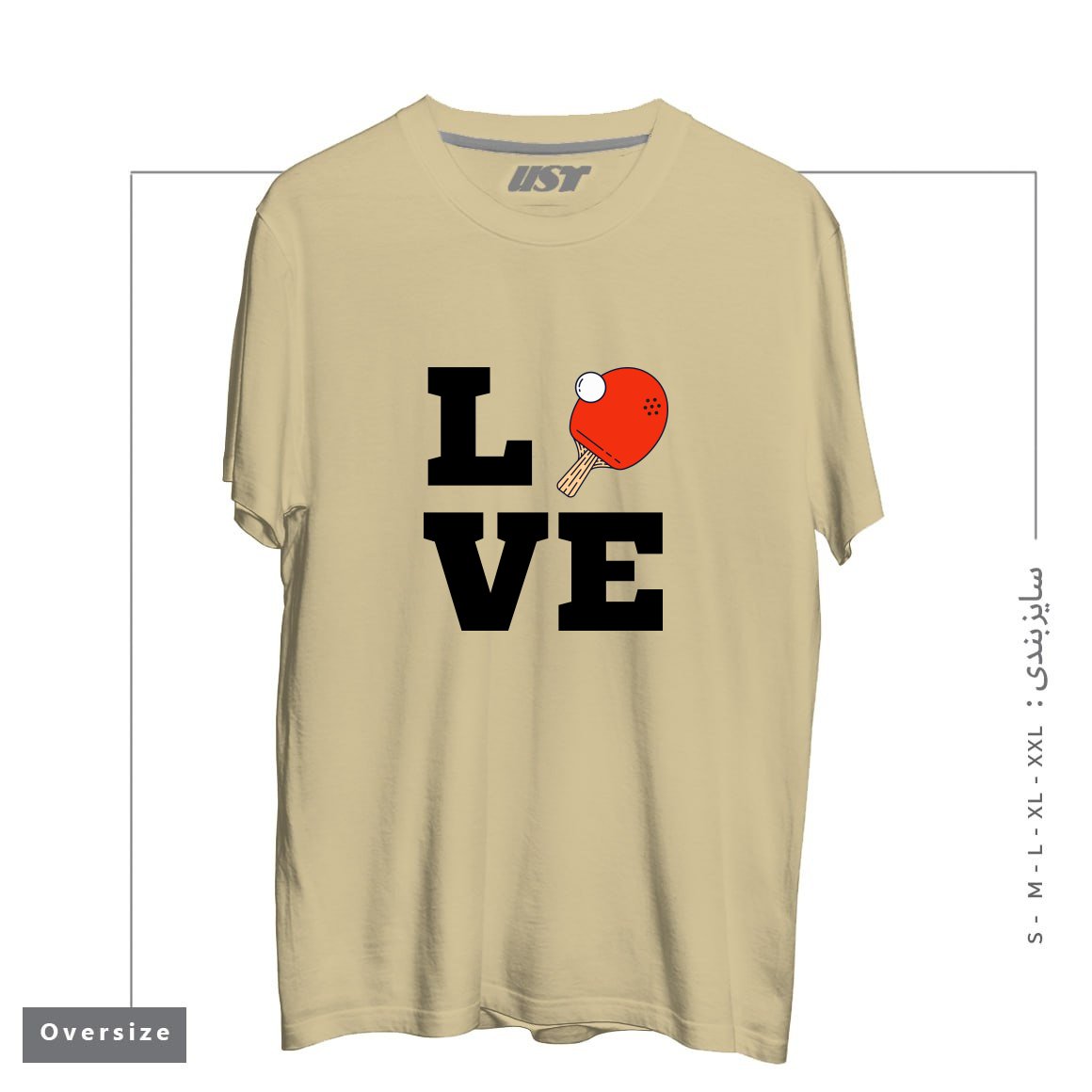 تیشرت اورسایز طرح I LOVE PING PONG RED - PINGPONG TABLE TENNIS PLAYER ATHLETE SPORTS LOVER