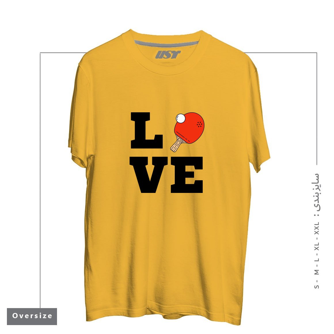تیشرت اورسایز طرح I LOVE PING PONG RED - PINGPONG TABLE TENNIS PLAYER ATHLETE SPORTS LOVER