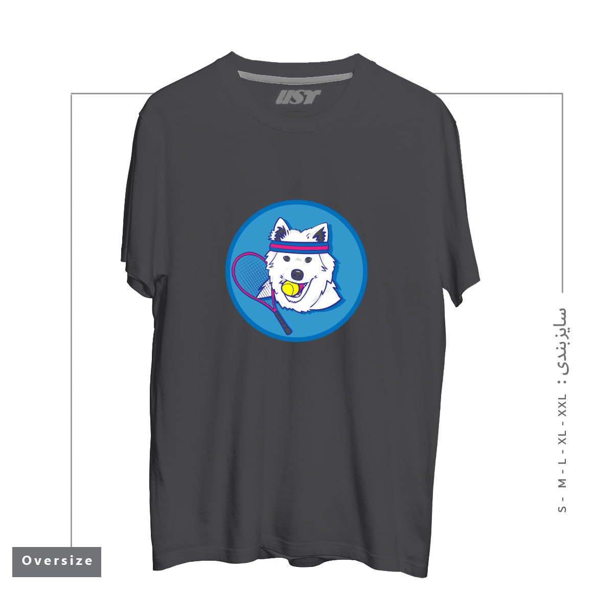 طرح KAYA. تیشرت اورسایزرنگ دودی