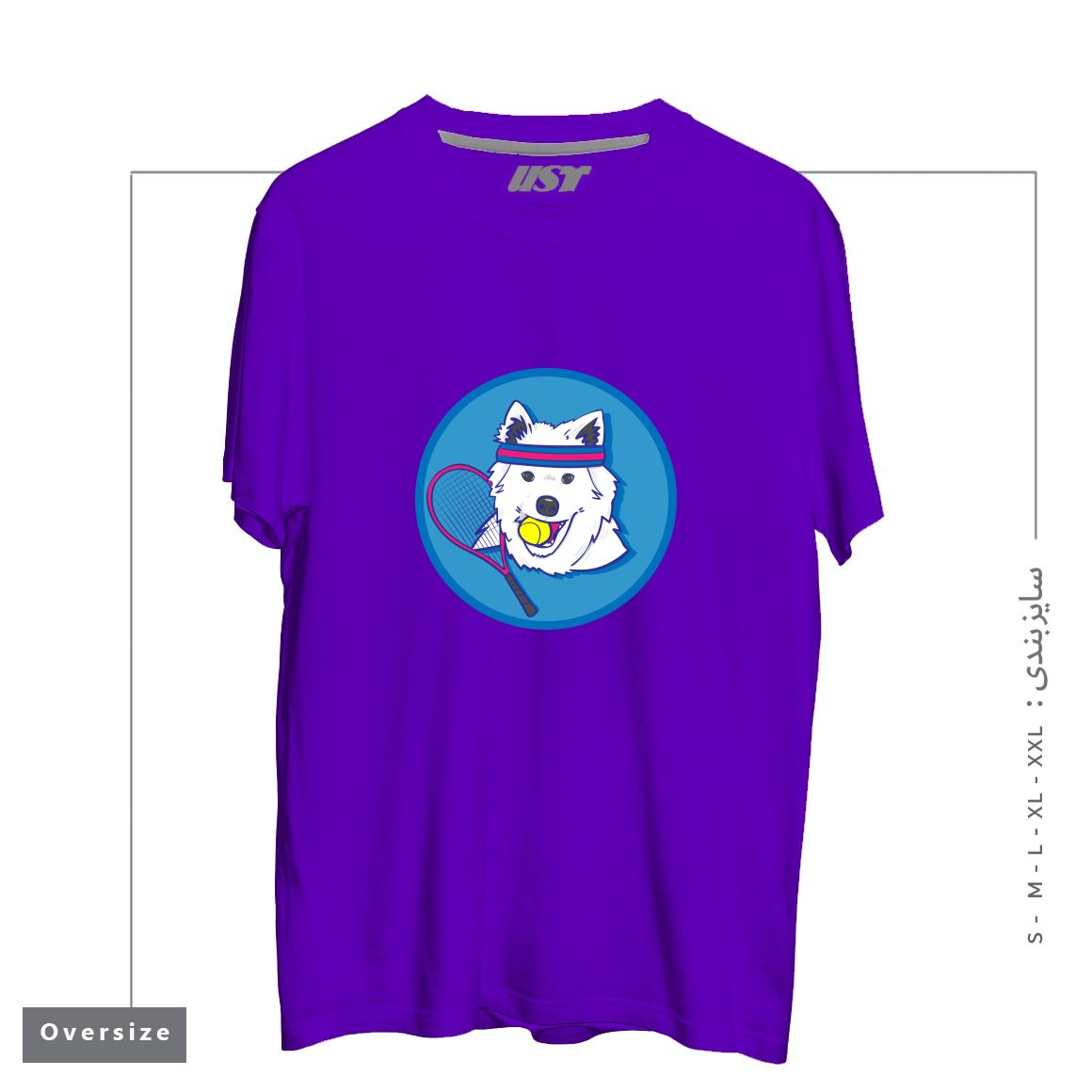 طرح KAYA. تیشرت اورسایزرنگ بنفش