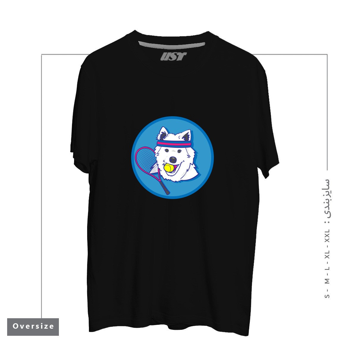 تیشرت اورسایز طرح KAYA.