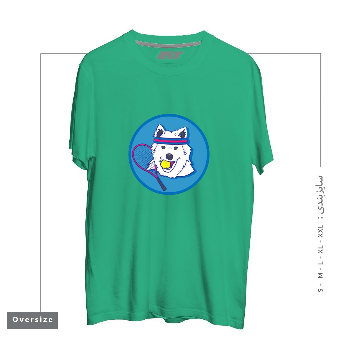 طرح KAYA. تیشرت اورسایزرنگ سبز