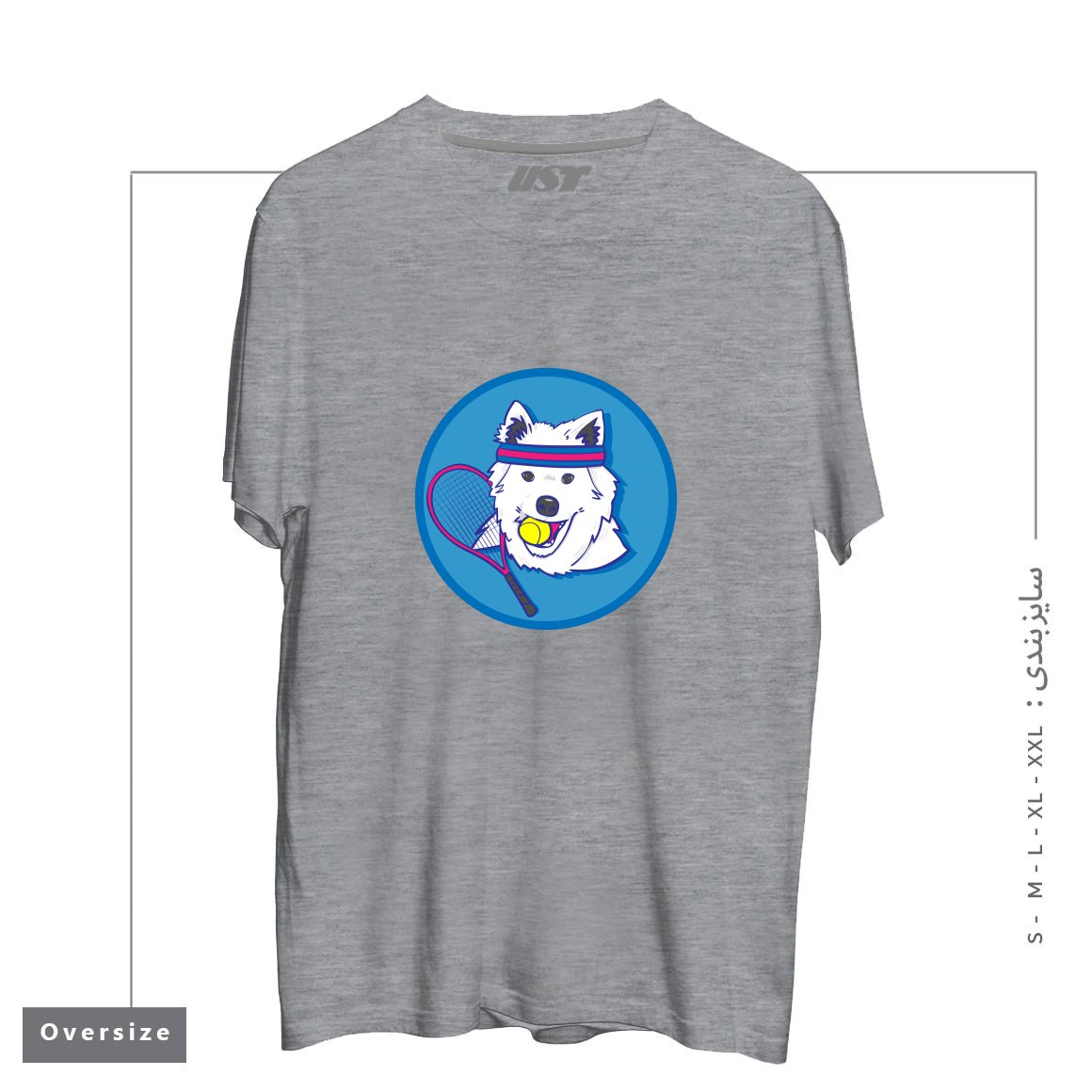 طرح KAYA. تیشرت اورسایزرنگ طوسی ملانژ