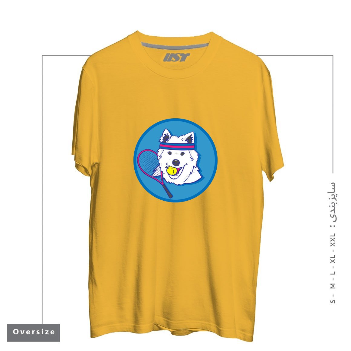 طرح KAYA. تیشرت اورسایزرنگ خردلی