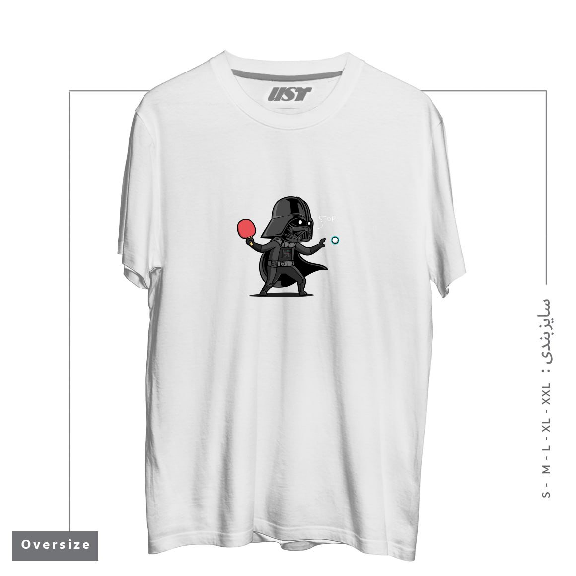 تیشرت اورسایز طرح SPORTY BUDDY - TABLE TENNIS