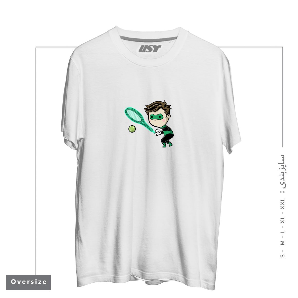 طرح SPORTY BUDDY TENNIS تیشرت اورسایزرنگ سفید