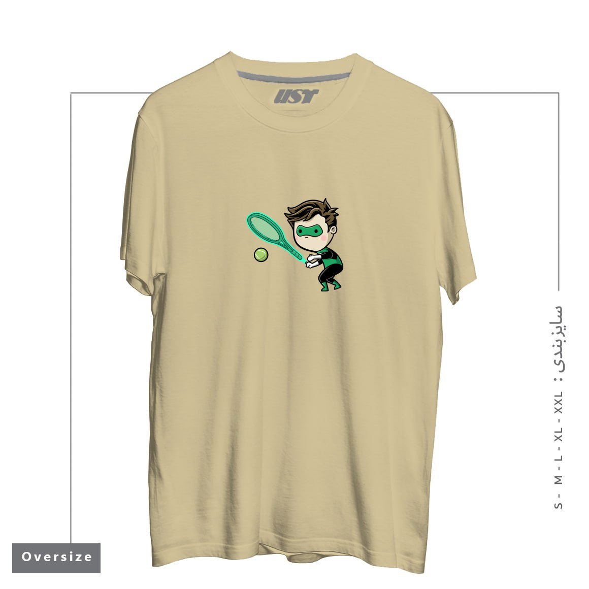 طرح SPORTY BUDDY TENNIS تیشرت اورسایزرنگ نخودی