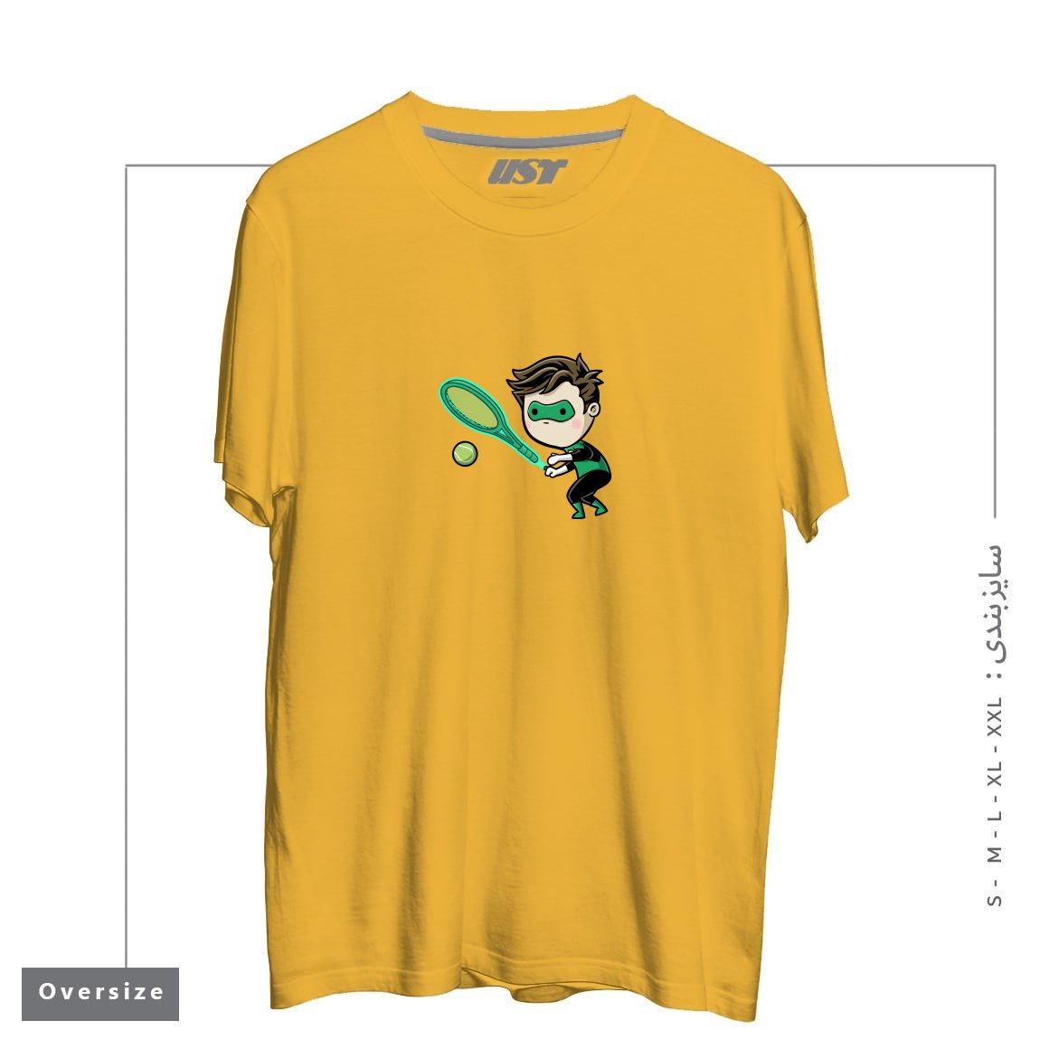 طرح SPORTY BUDDY TENNIS تیشرت اورسایزرنگ خردلی