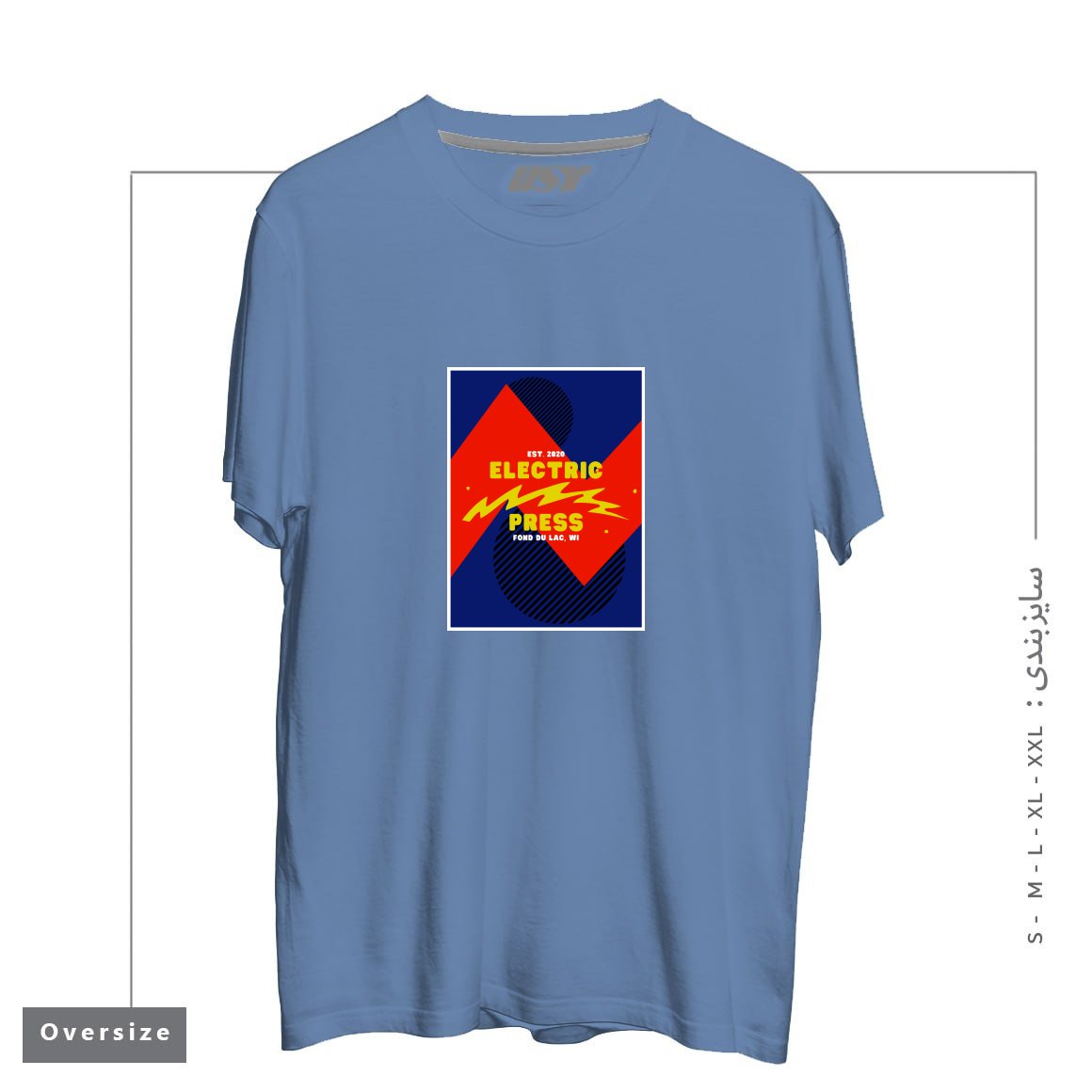 طرح ELECTRIC SKY تیشرت اورسایزرنگ آبی نفتی