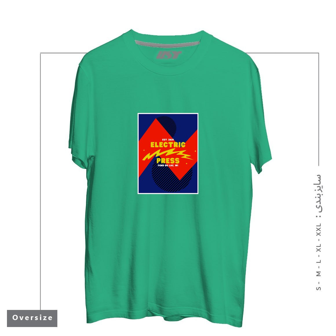 طرح ELECTRIC SKY تیشرت اورسایزرنگ سبز