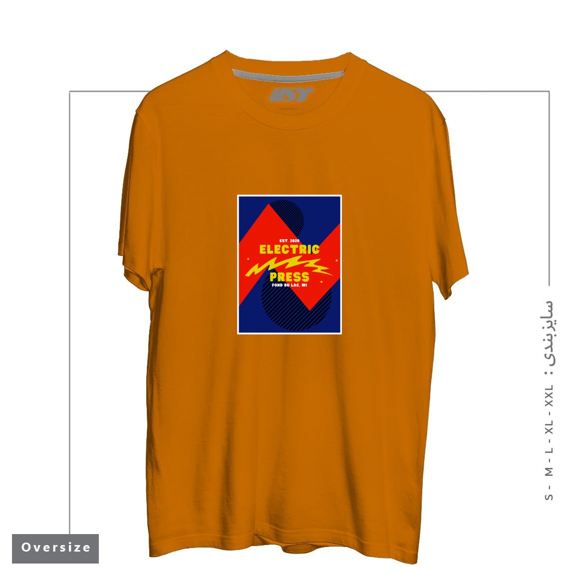 طرح ELECTRIC SKY تیشرت اورسایزرنگ پرتغالی