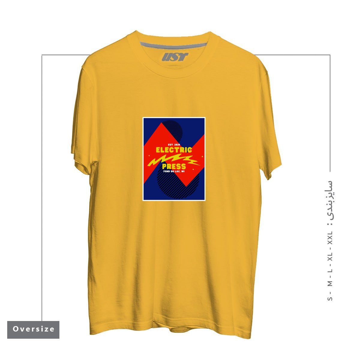 تیشرت اورسایز طرح ELECTRIC SKY