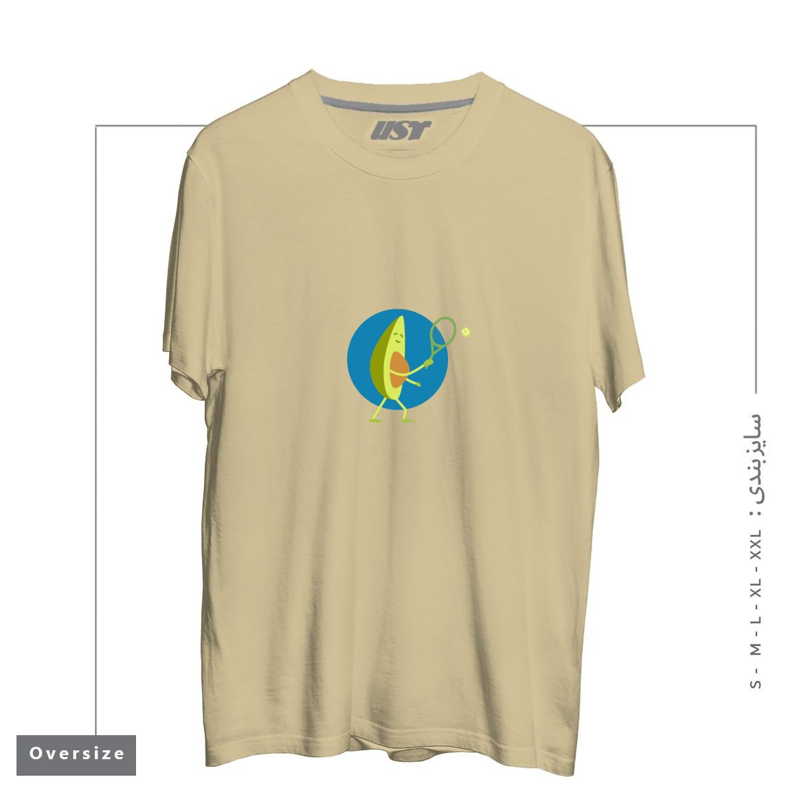 طرح TENNIS AVOCADO تیشرت اورسایزرنگ نخودی