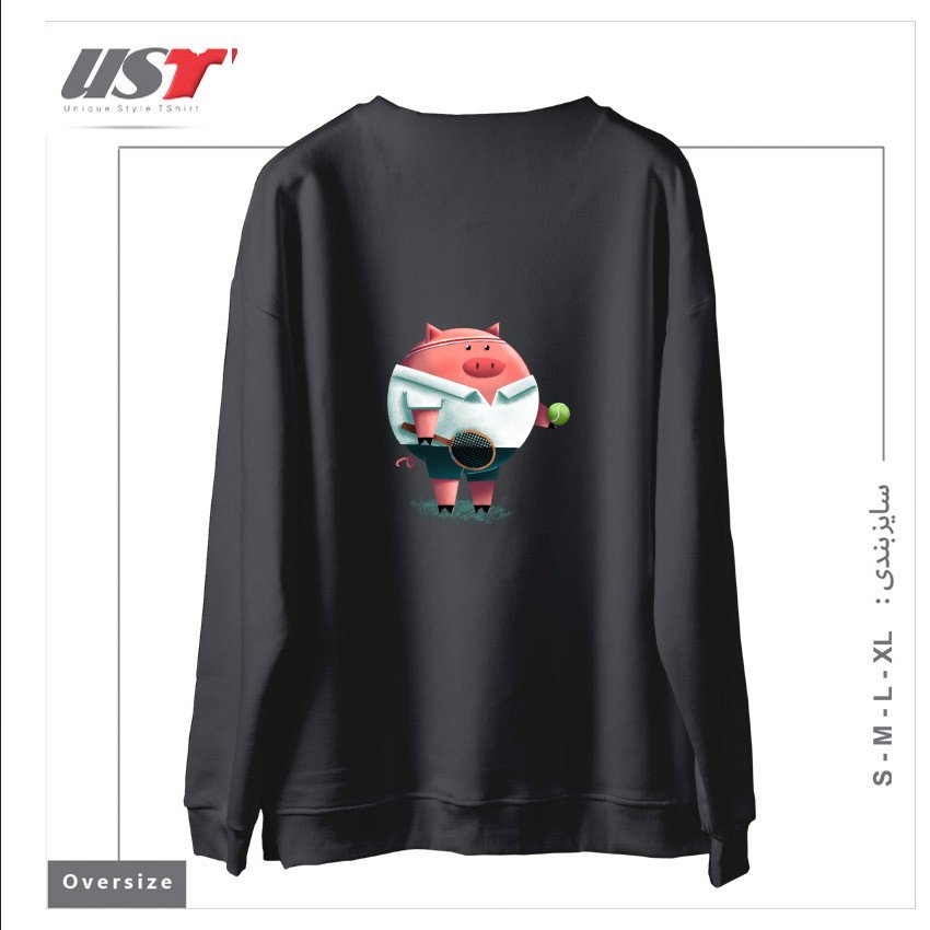 طرح TENNIS PIG سوییشرت اورسایزرنگ دودی