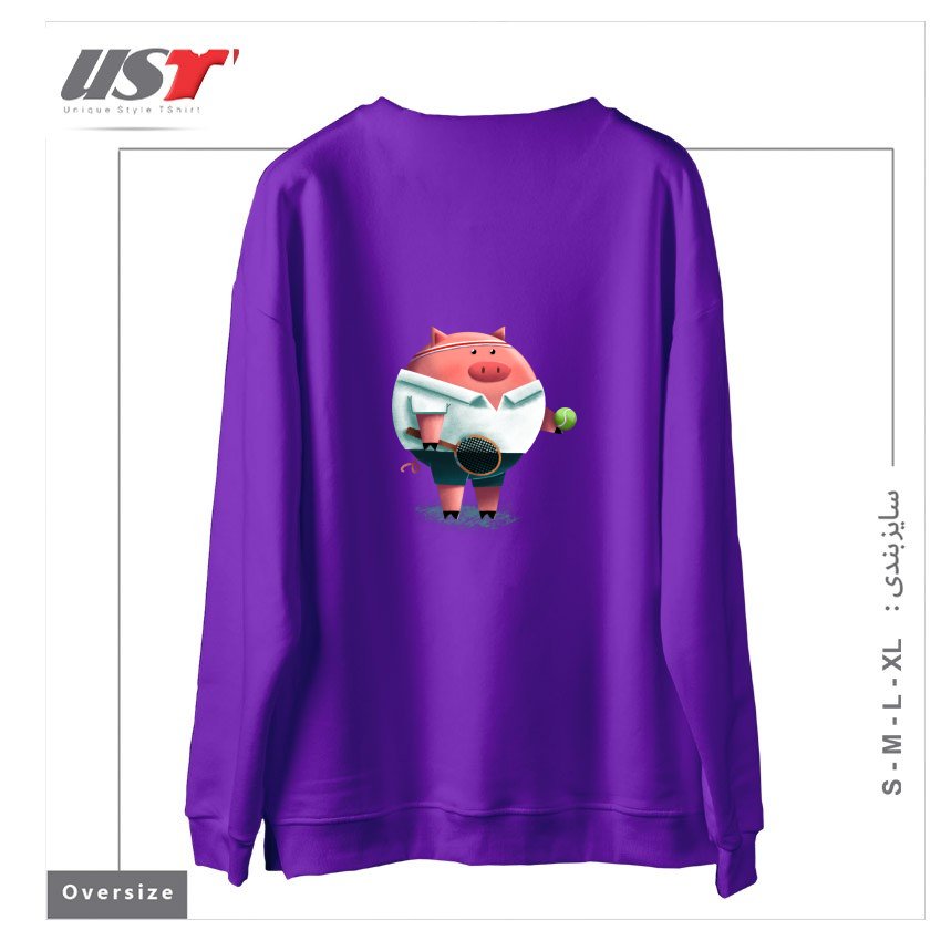 طرح TENNIS PIG سوییشرت اورسایزرنگ بنفش