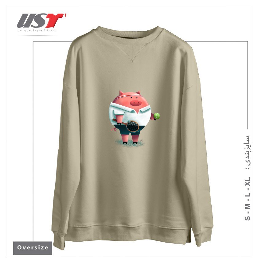 طرح TENNIS PIG سوییشرت اورسایزرنگ نخودی