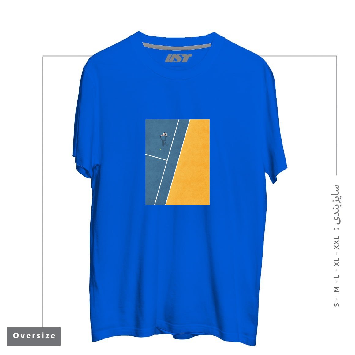 طرح TENNIS PLAYER تیشرت اورسایزرنگ آبی شالی