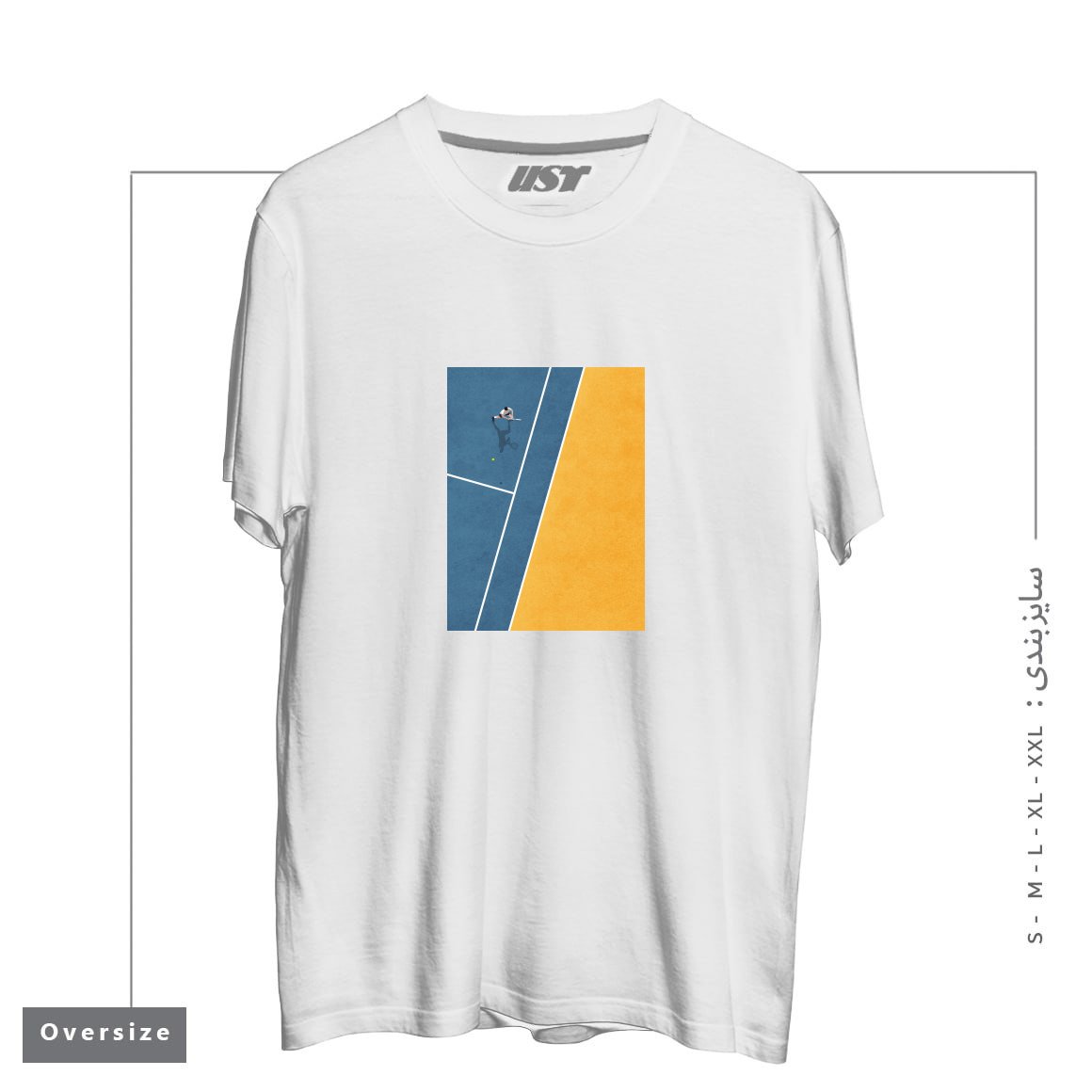 طرح TENNIS PLAYER تیشرت اورسایزرنگ سفید