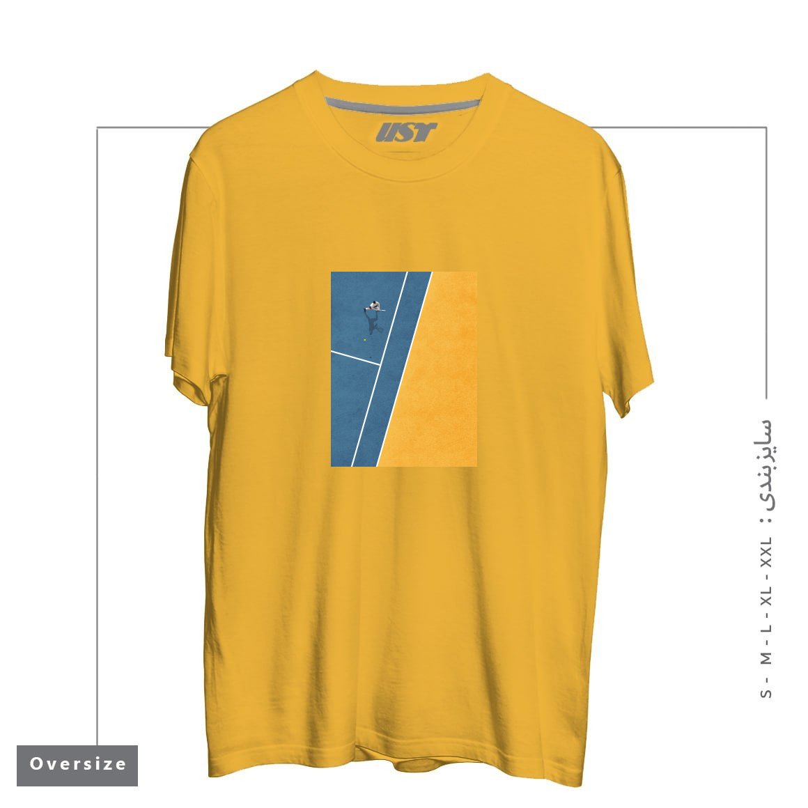 طرح TENNIS PLAYER تیشرت اورسایزرنگ خردلی
