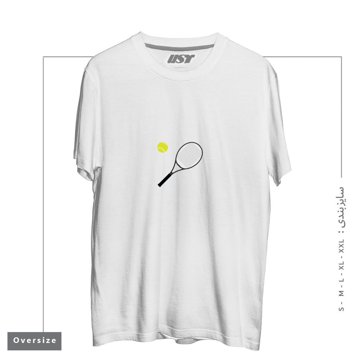 طرح TENNIS RACKET AND BALL 1 تیشرت اورسایزرنگ سفید