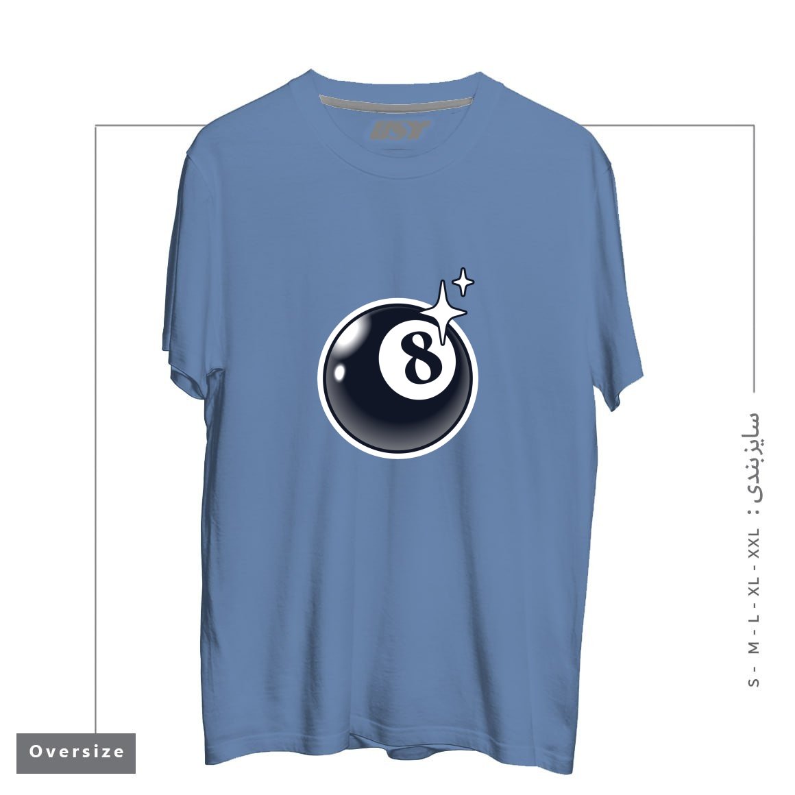 طرح 8 BALL تیشرت اورسایزرنگ آبی نفتی