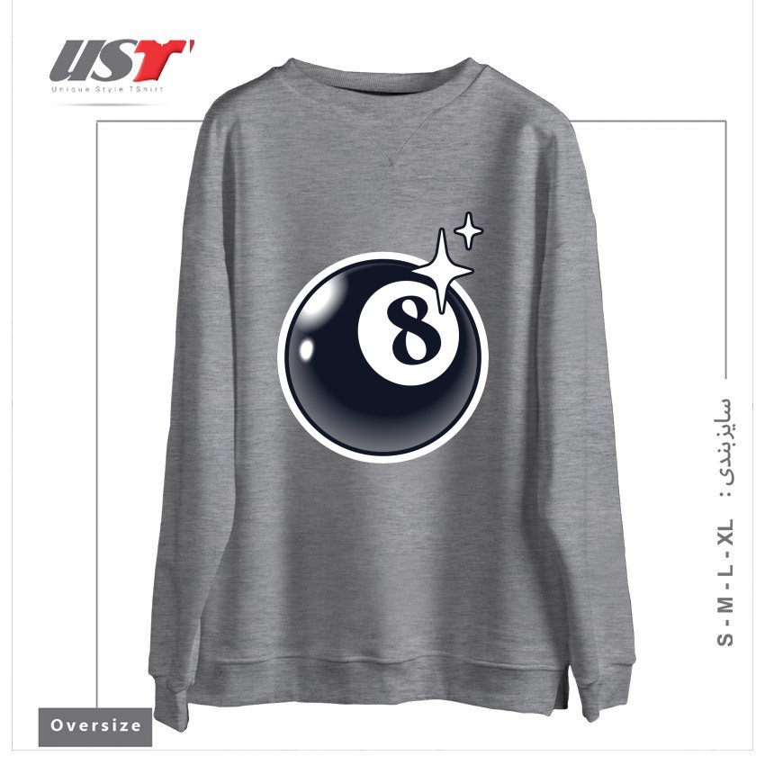 طرح 8 BALL سوییشرت اورسایزرنگ طوسی ملانژ