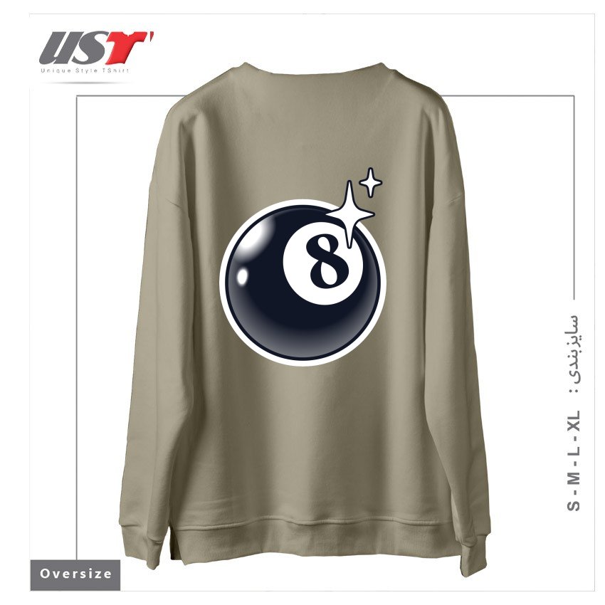 طرح 8 BALL سوییشرت اورسایزرنگ نخودی