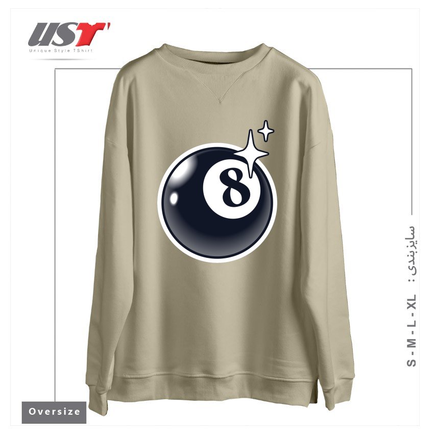طرح 8 BALL سوییشرت اورسایزرنگ نخودی