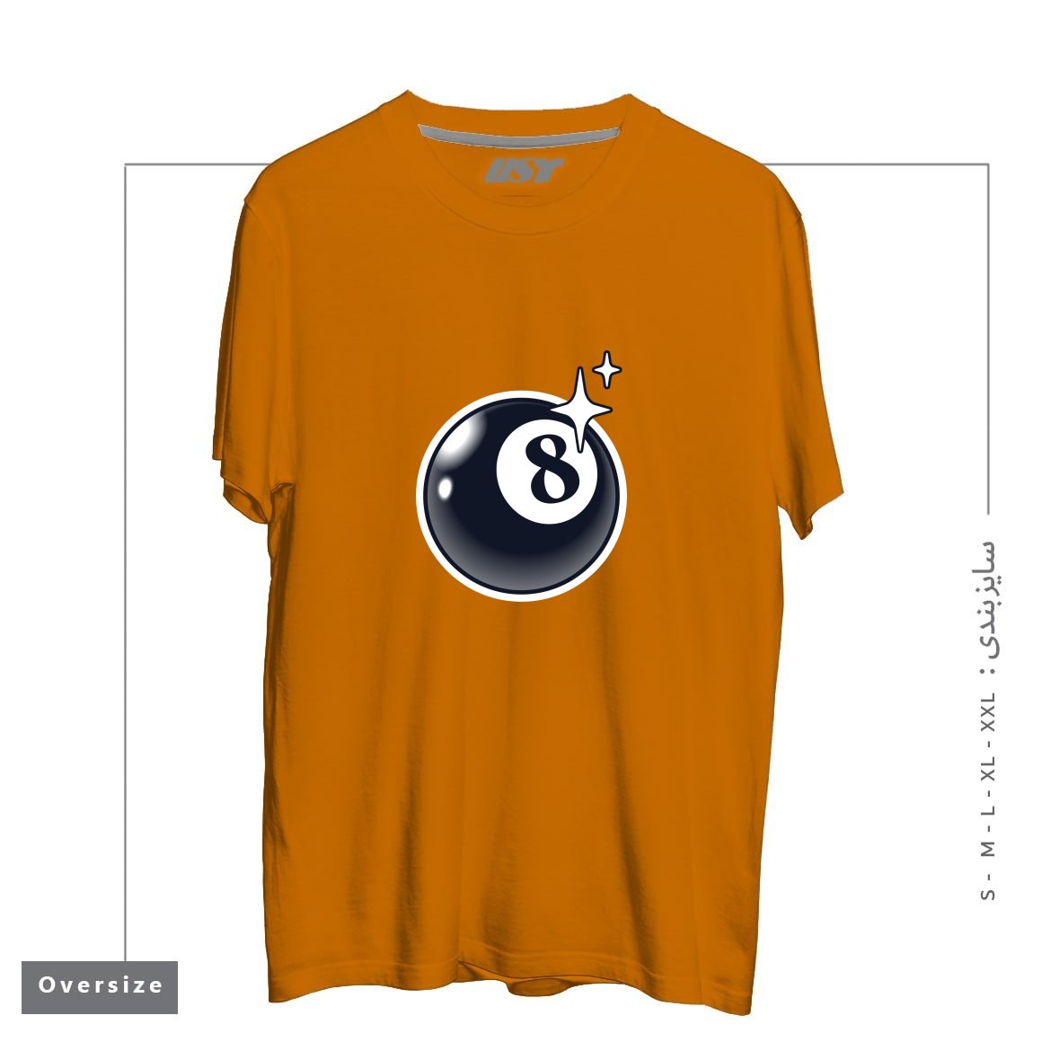 طرح 8 BALL تیشرت اورسایزرنگ پرتغالی