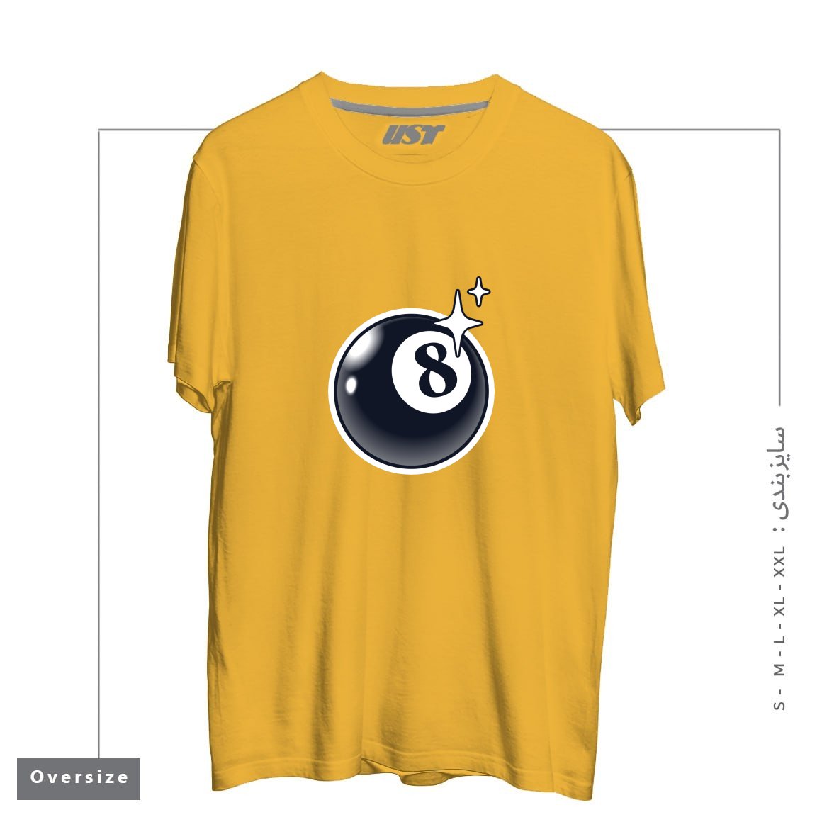 طرح 8 BALL تیشرت اورسایزرنگ خردلی