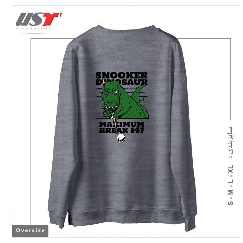 طرح DINOSAUR PLAYING POOL  SNOOKER سوییشرت اورسایزرنگ طوسی ملانژ