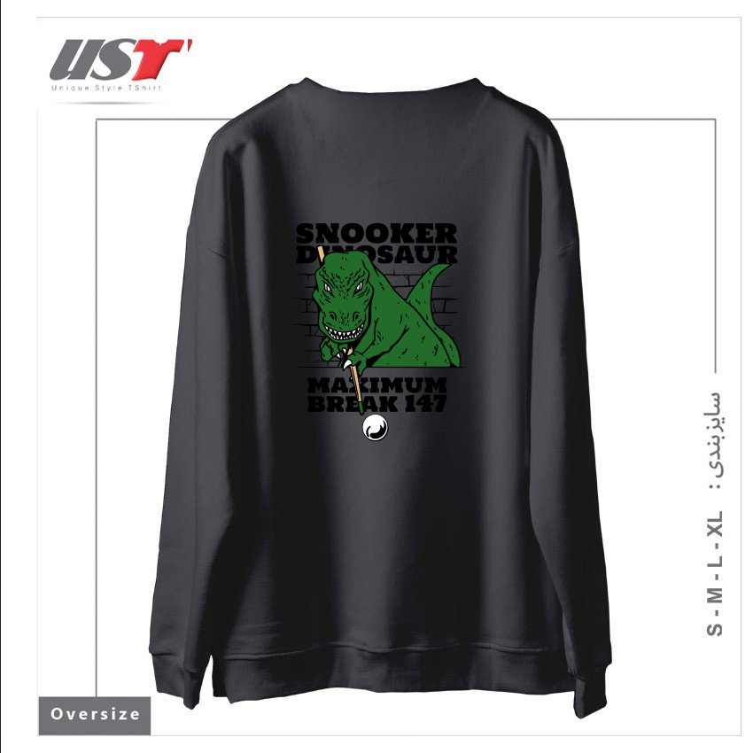 طرح DINOSAUR PLAYING POOL  SNOOKER سوییشرت اورسایزرنگ دودی