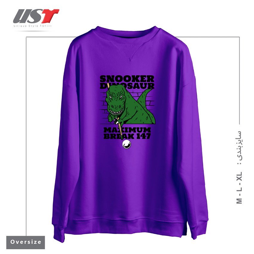طرح DINOSAUR PLAYING POOL  SNOOKER سوییشرت اورسایزرنگ بنفش