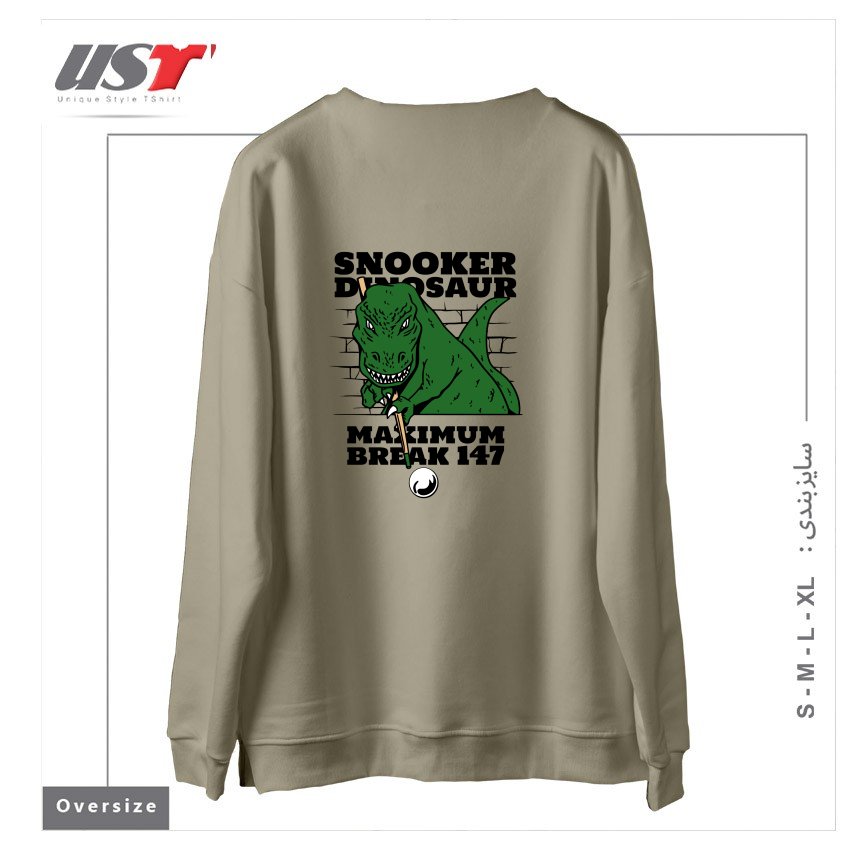 طرح DINOSAUR PLAYING POOL  SNOOKER سوییشرت اورسایزرنگ نخودی