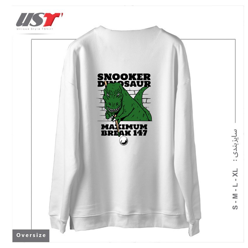 طرح DINOSAUR PLAYING POOL  SNOOKER سوییشرت اورسایزرنگ سفید