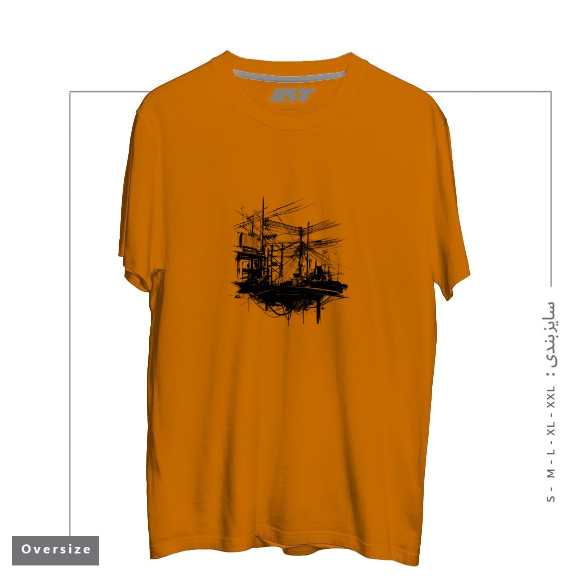 طرح ELECTRIC STREET تیشرت اورسایزرنگ پرتغالی