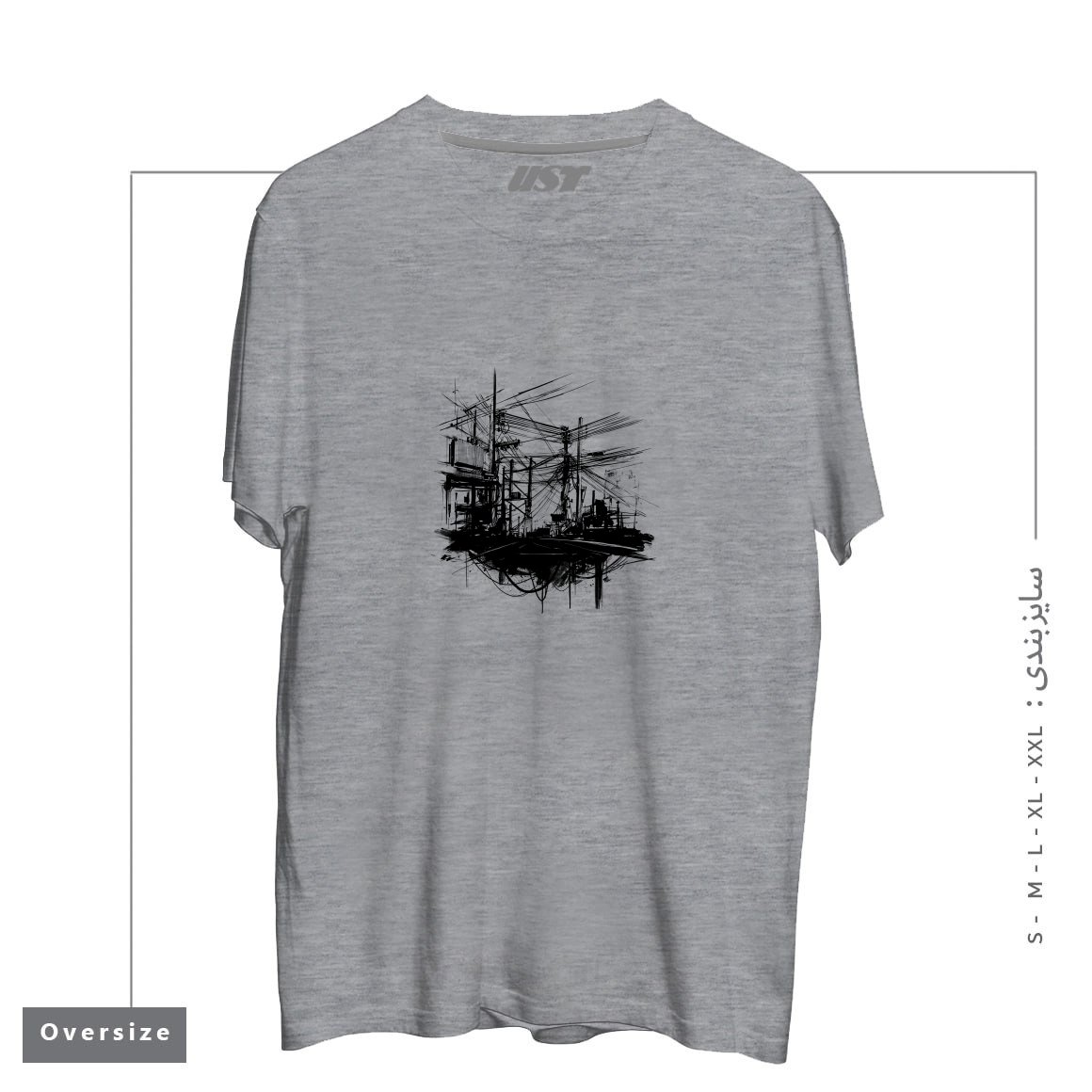 طرح ELECTRIC STREET تیشرت اورسایزرنگ طوسی ملانژ