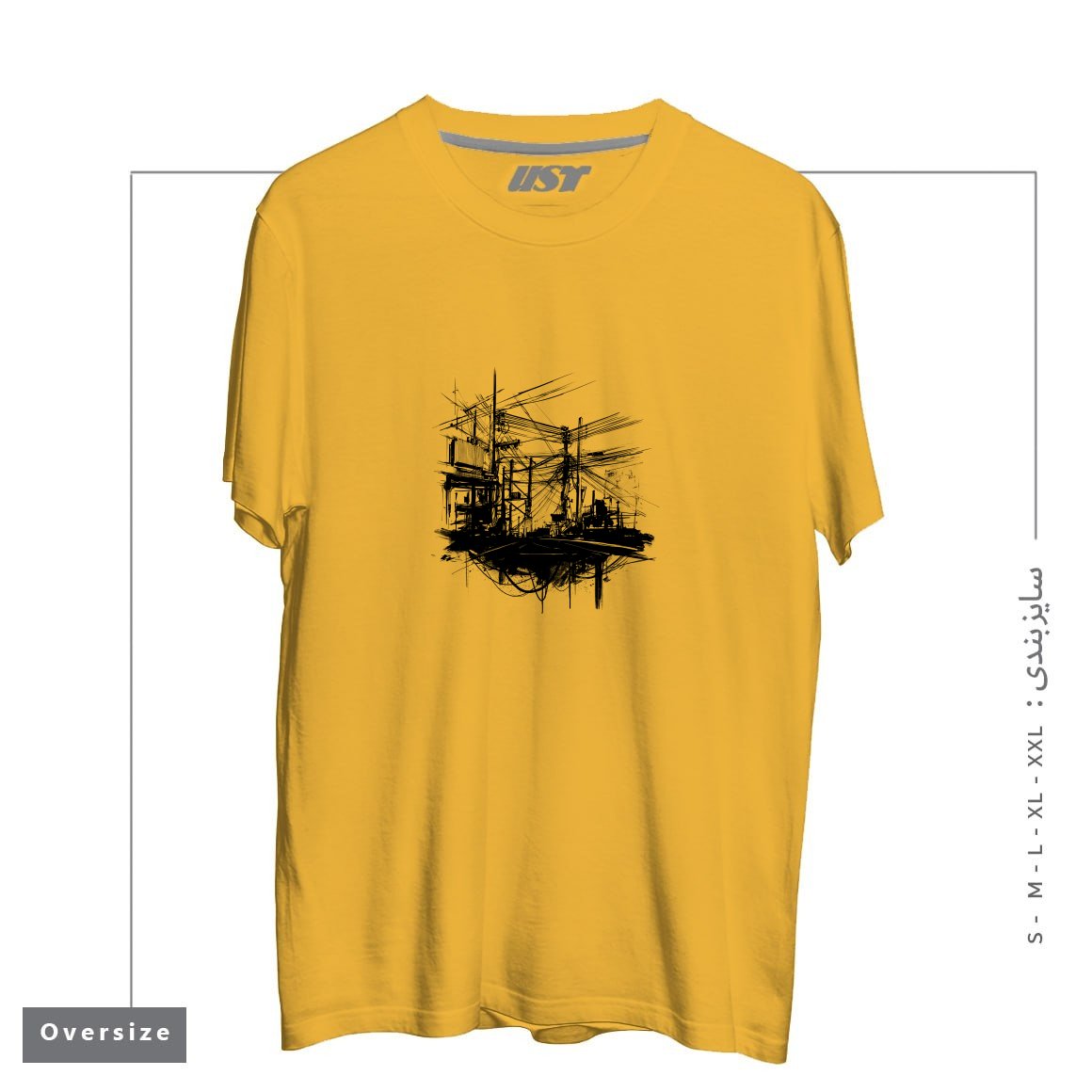 تیشرت اورسایز طرح ELECTRIC STREET